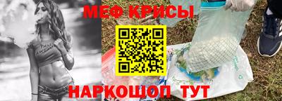 гидра Гусиноозёрск