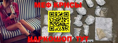 героин Гусь-Хрустальный