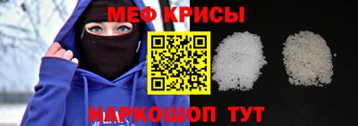 гидра Гусиноозёрск