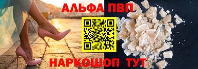 гидра Гусиноозёрск