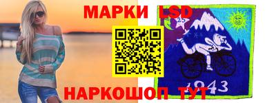 героин Гусь-Хрустальный