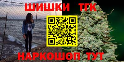 героин Гусь-Хрустальный