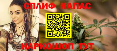 героин Гусь-Хрустальный