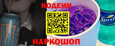 героин Гусь-Хрустальный
