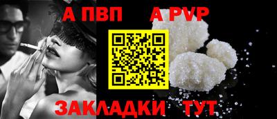 героин Гусь-Хрустальный