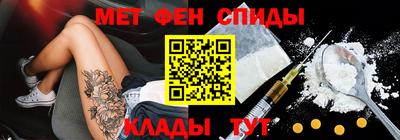 героин Гусь-Хрустальный