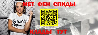 гидра Гусиноозёрск