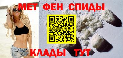 гидра Гусев