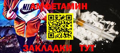 героин Гусь-Хрустальный