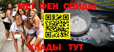 героин Гусь-Хрустальный