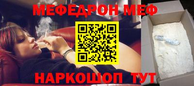 гидра Гусиноозёрск